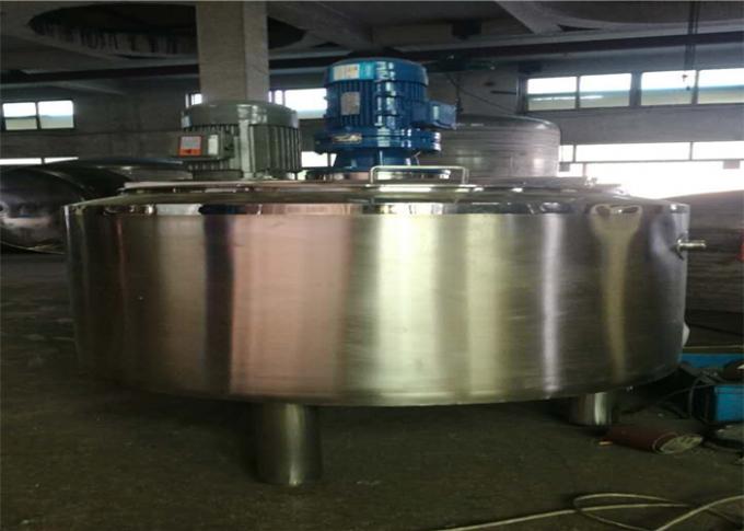 シャンプーのステンレス鋼の発酵タンク/高いせん断の乳状になるタンク